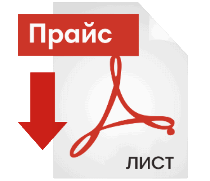 Запросить полный прайс-лист на рукавицы КР